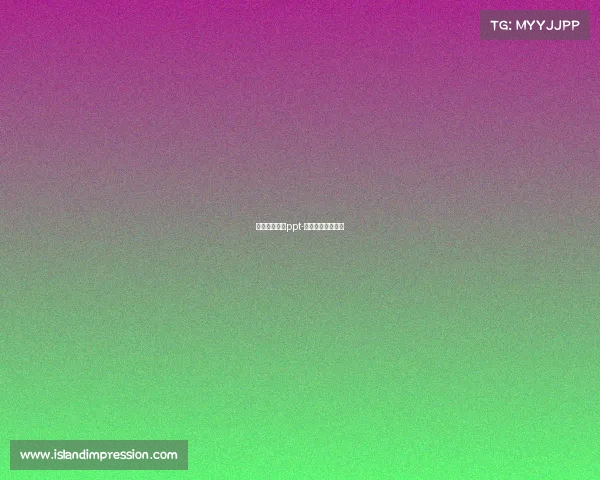 电子竞技教学ppt-电子竞技教学大纲