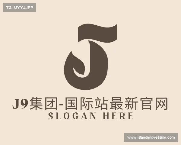 知道J9集团-国际站最新官网